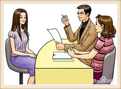 对中小型企业的求职技巧：如何正确求职？