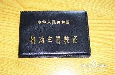 财务会计求职技巧
