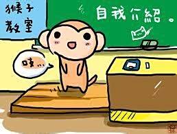 校园招聘求职技巧