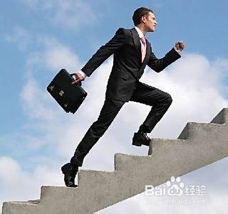 职场就业求职技巧