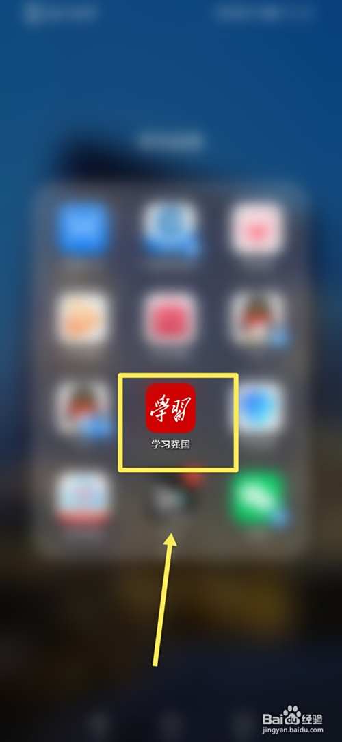 怎样提高自己的求职技巧？