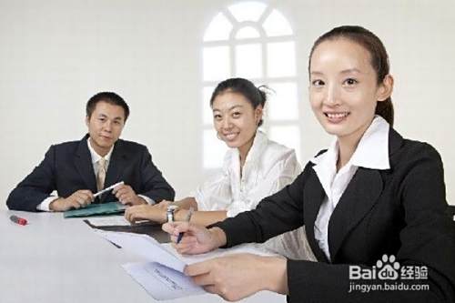 女大学生求职技巧