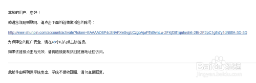 求职者如何提升求职技巧