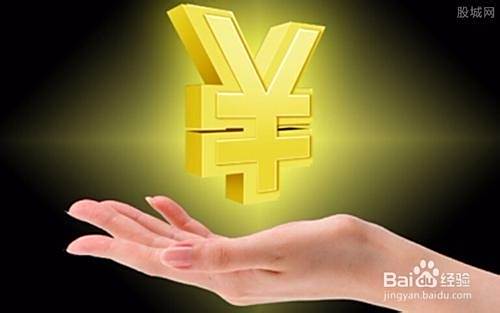 投资理财的原则