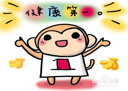 投资理财小技巧