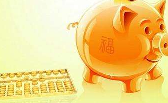 投资理财技巧
