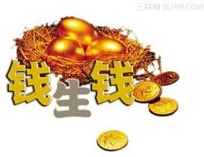 投资理财有哪些赚钱的方法
