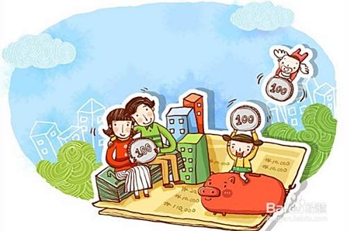 投资理财之如何做好家庭投资理财