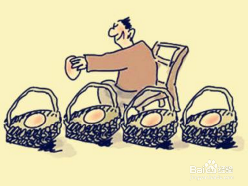 怎么做投资理财？