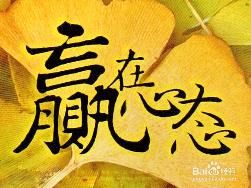 怎么做投资理财？