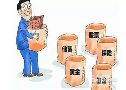 投资理财小技巧