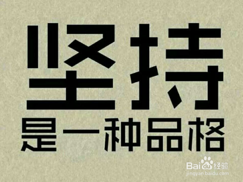 怎么做投资理财？