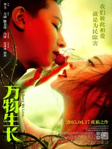 贫穷富爸爸