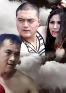 人在江湖