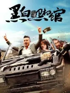 黑白照相馆