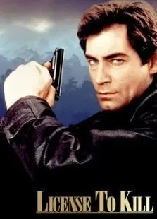 007杀人执照