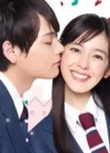 一吻定情2013版