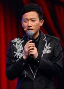 群英会