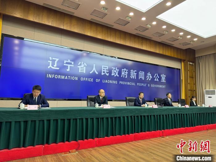 辽宁推进“辽宁优品”品牌建设 助力全面振兴新突破