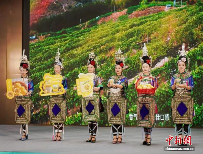 贵州山珍亮相大湾区 现场合作签约达1400万元