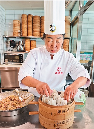 一笼烧麦，香飘万里