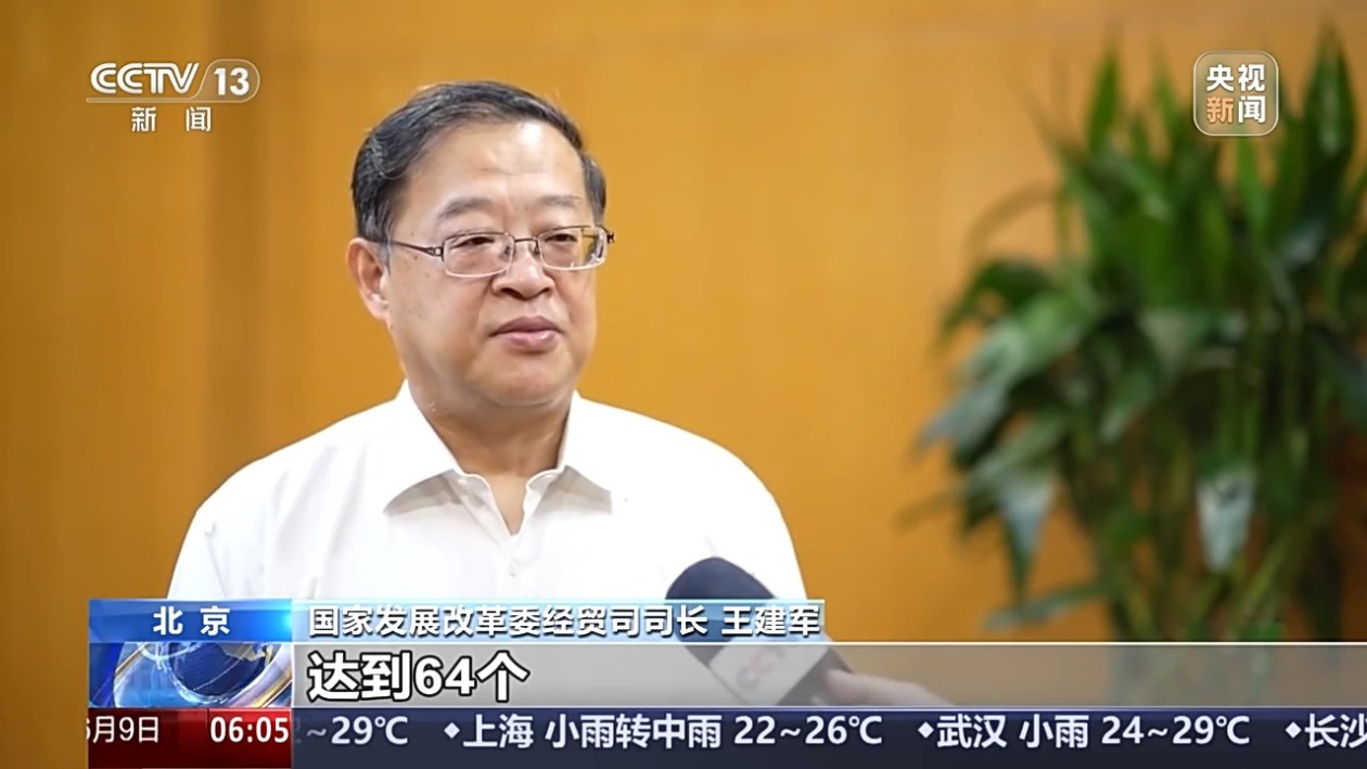有了冷链物流网络 边远城市也能吃上新鲜榴莲