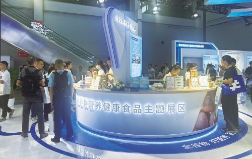 烟火升腾展优粮风味 智造赋能促产业升级
