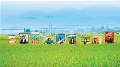 回国·入乡·兴村（千行百业看海归）