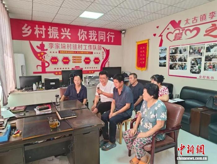 （乡村行·看振兴）移动数智赋能乡村振兴 八年织就山西大宁“数字乡村”网
