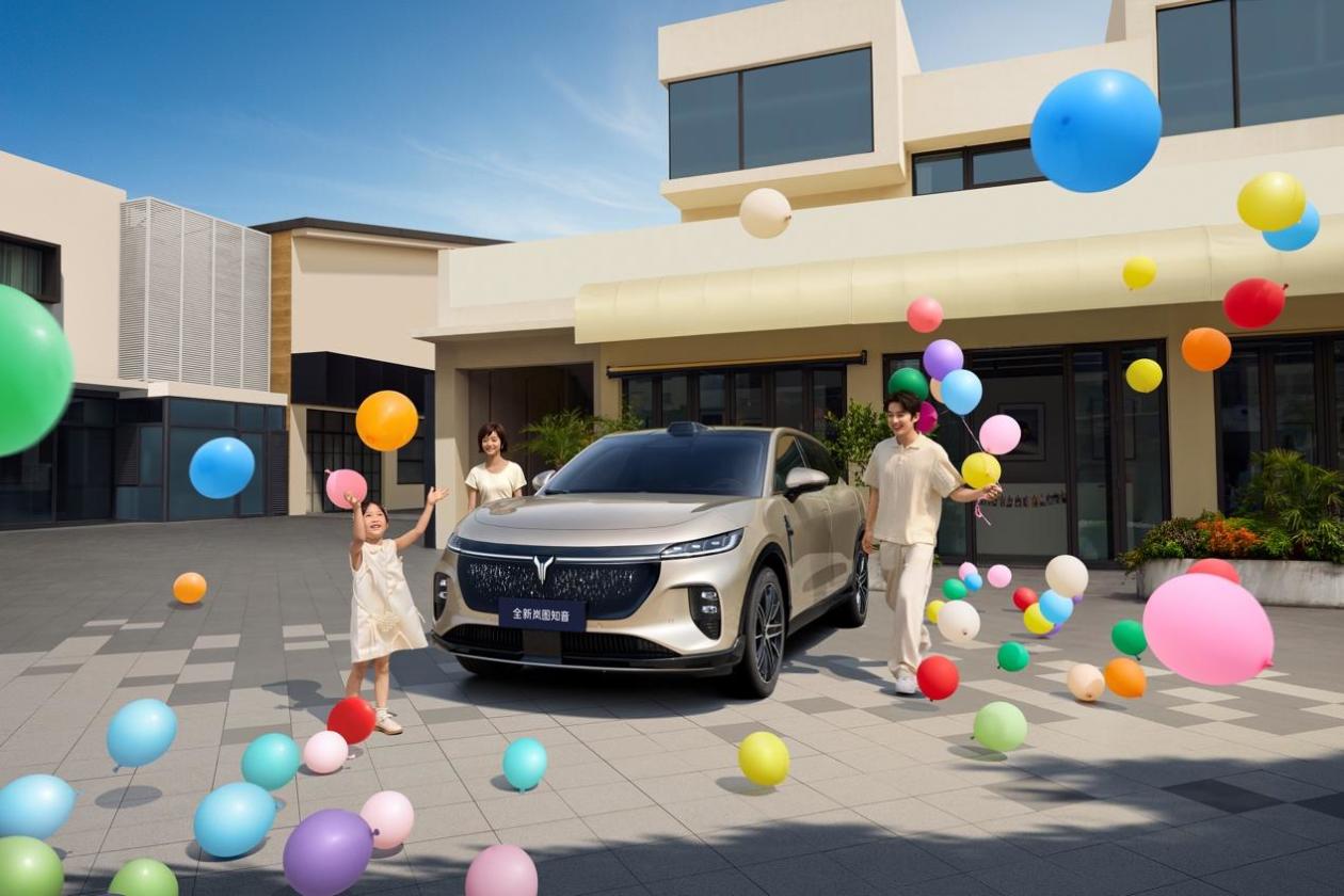 第五代超空间华为纯电SUV 全新岚图知音20.29万起上市