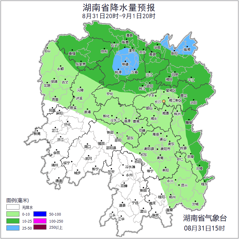 湖南气象发布：大到暴雨！9级阵风！天气马上有大反转