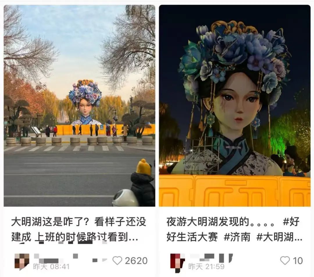 高12米！“全济南”都在偶遇“夏雨荷”！网友直呼：太超前了