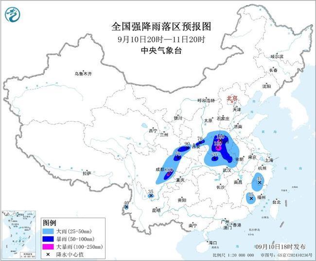 三预警齐发 河南四川等地发生山洪灾害可能性较大