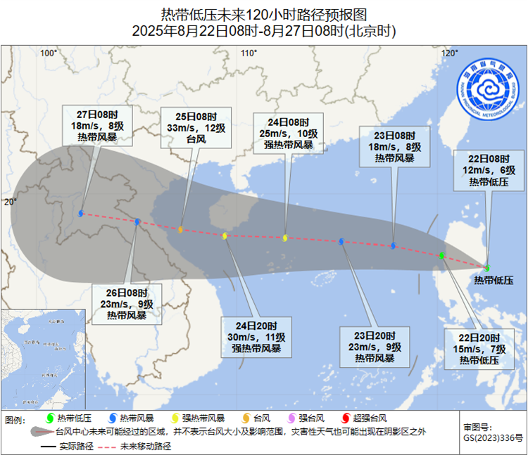 今年第13号台风或于24小时内生成！登陆或擦过海南岛