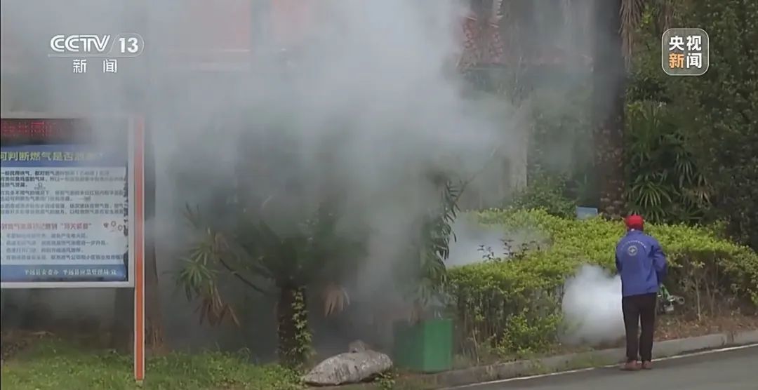 广东开展灭蚊行动，疫情快速上升势头已得到初步遏制！广州：市民可查身边蚊媒风险