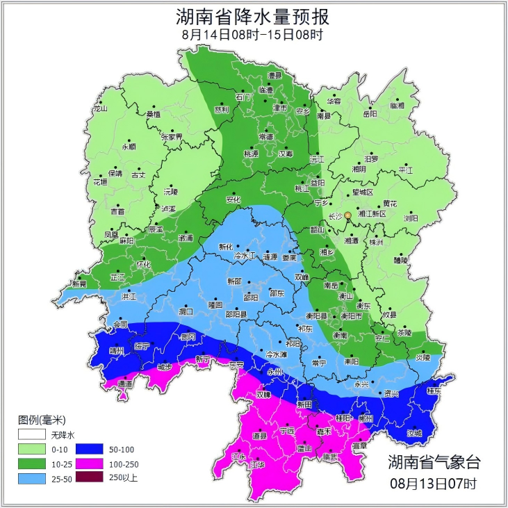 汛情提醒！台风“杨柳”影响湖南，大暴雨要来了