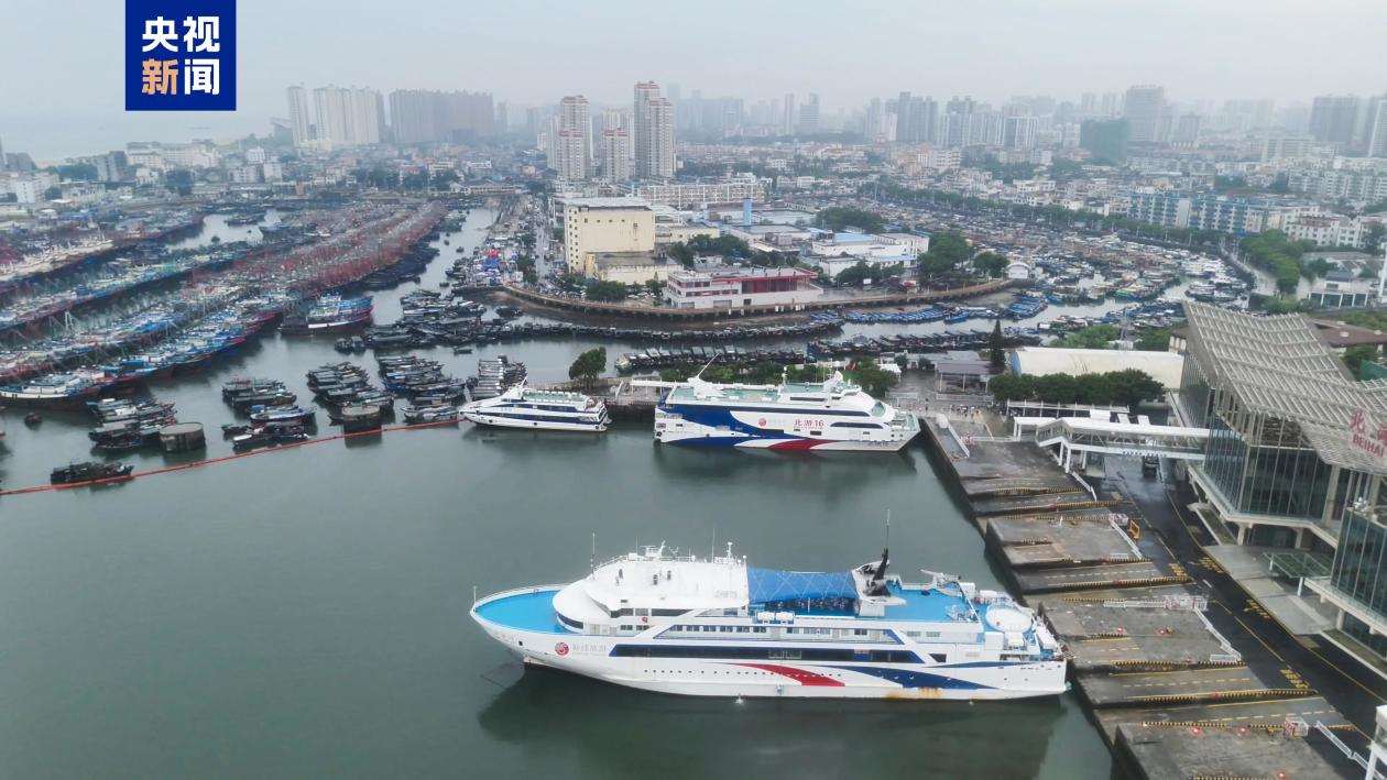 为防御台风“塔巴” 广西海事局启动防台四级响应