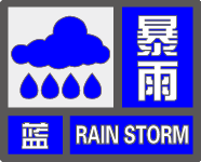 江苏发布暴雨预警！多地强降雨可达100毫米以上