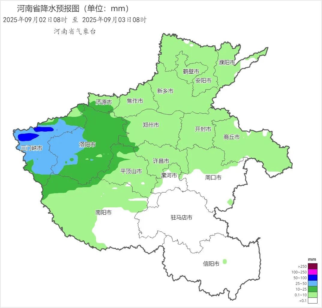 中到大雨,局部暴雨!今夜起,河南将迎一轮强降水