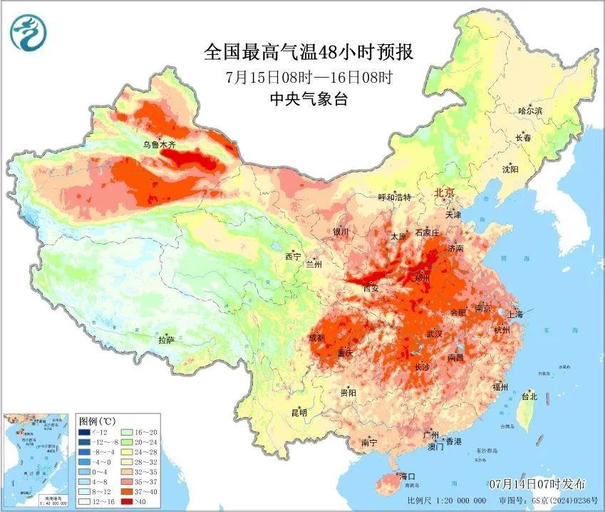 高温+入伏！本周热度继续升级，安徽局部超过39℃！