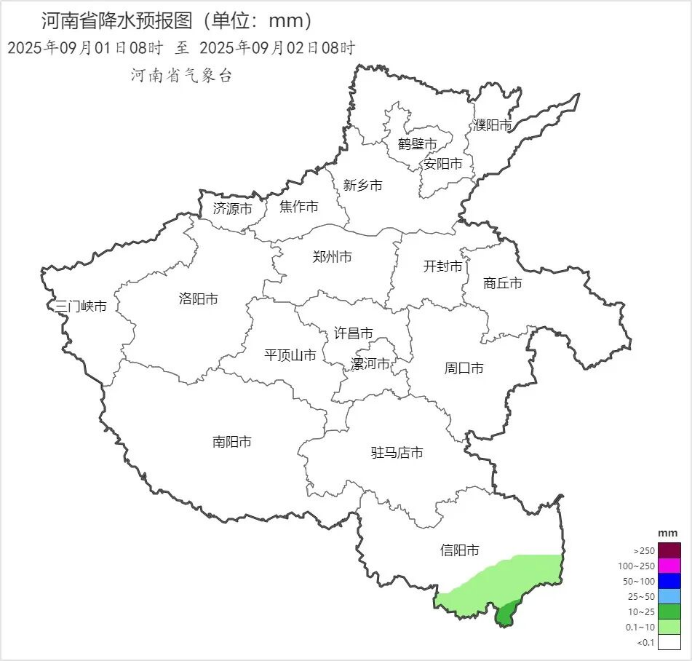 河南发布地质灾害气象风险预警！今日局部阵雨，新一轮强降水已在路上