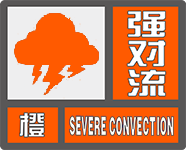 预警升级！南通将有10-11级雷暴大风、短时强降水、局地小冰雹