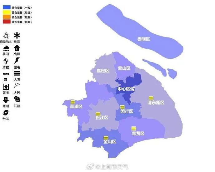双预警齐发！多地8级以上雷暴大风，返程必看！上海彻底雨止要到傍晚