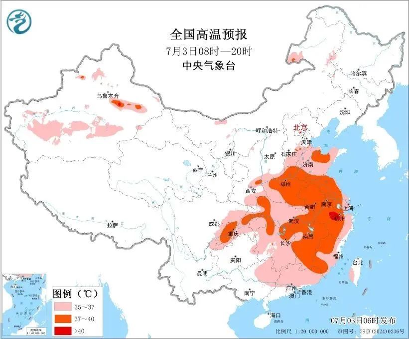 体感温度超45℃！河南96条高温橙色预警生效中！部分地区阵雨、雷阵雨，“上蒸下煮”模式开启