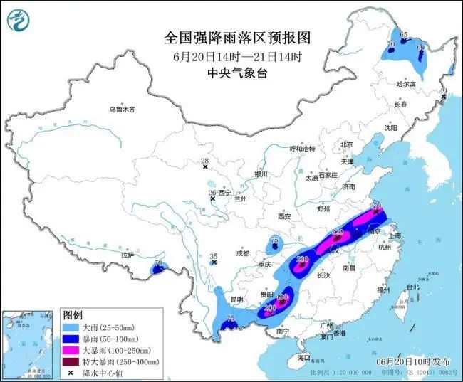 停工、列车部分停运，多地暴雨最新消息