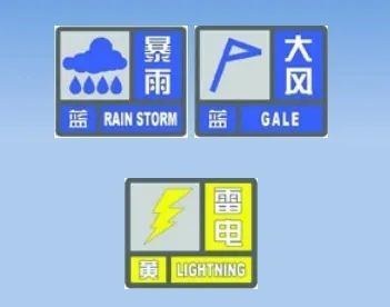 上海一秒天黑！雨停了晚上还会有吗？最新消息！