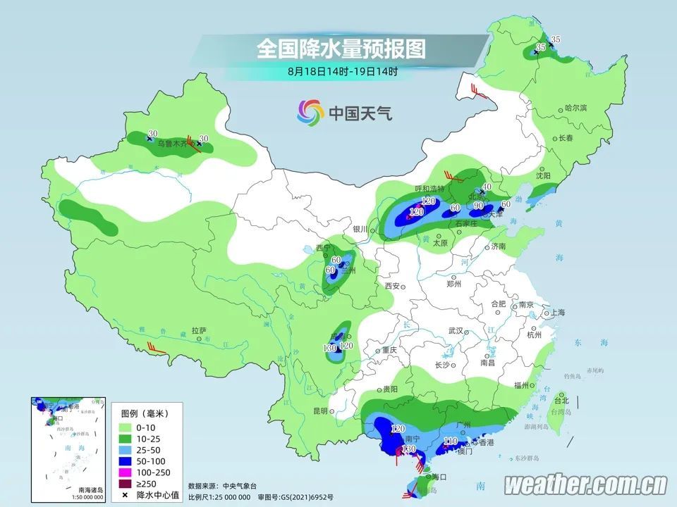 银川今晚将有雷阵雨，部分地区或有雷暴大风、冰雹！