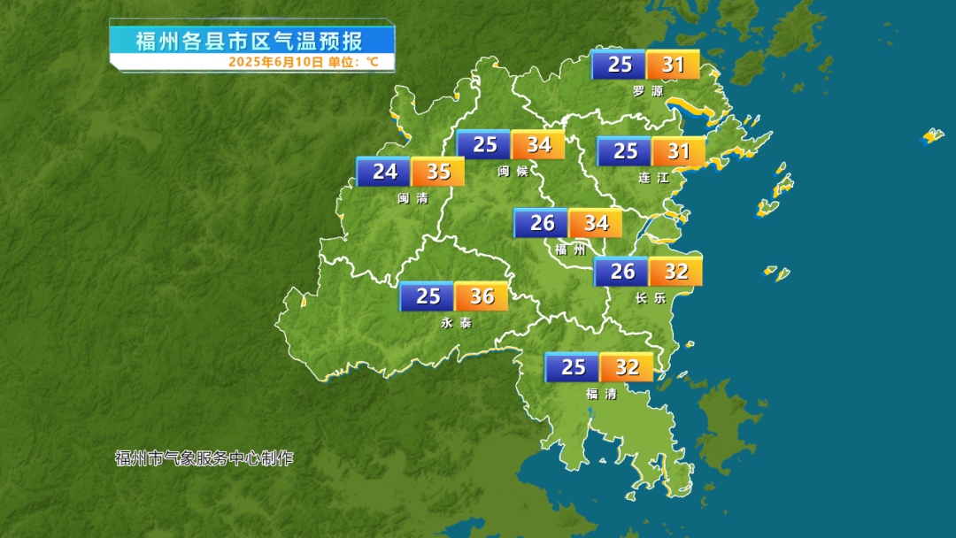 福州发布预警！雷雨频发！1号台风蝴蝶或于24小时内生成！