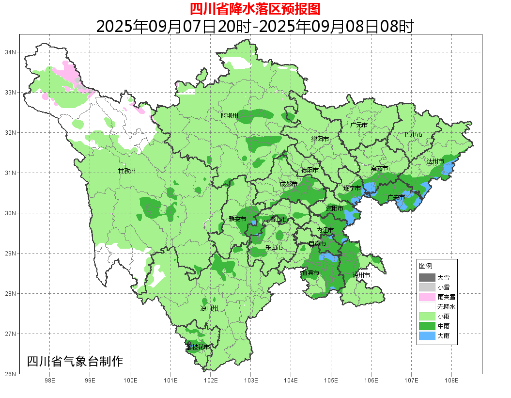 阵雨、暴雨、雷雨,四川这些地方雨来了