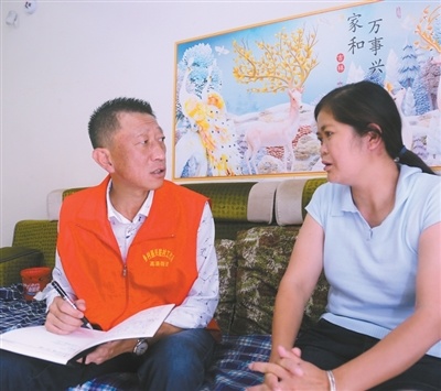 “防返贫，从预警到帮扶不超过15天”（不掉队 赶上来）